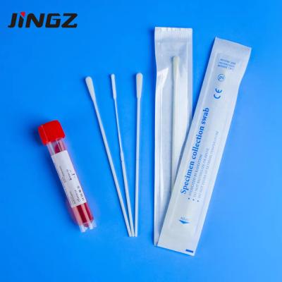 China Disposable 10ml Virus Sampling Kit Nucleic Acid Extraction Kit for sale