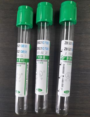 China Vacuum Vial de análisis de sangre tubo de litio heparina OEM etiqueta 100pcs paquete 1-10ml en venta