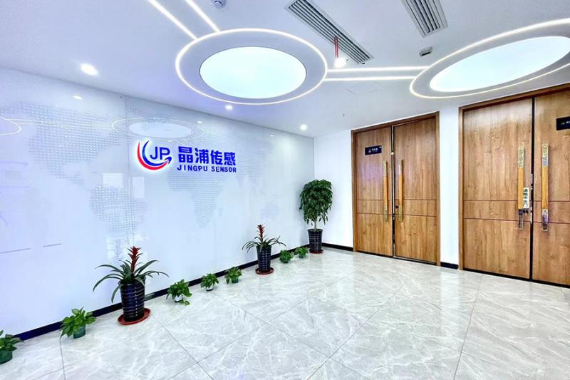 Fournisseur chinois vérifié - Hefei Jingpu Sensor Technology Co., Ltd
