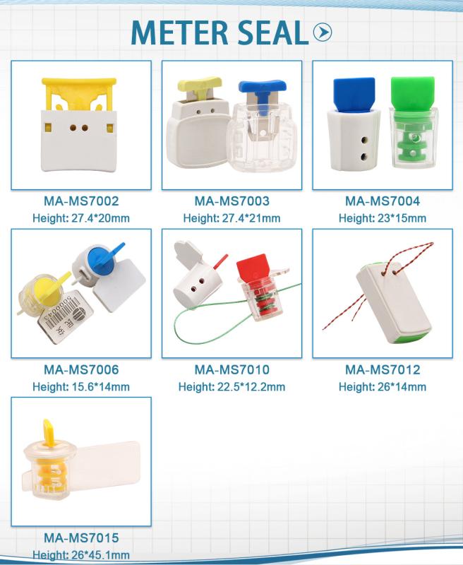 Verified China supplier - Shandong  Minan Seals CO., LTD