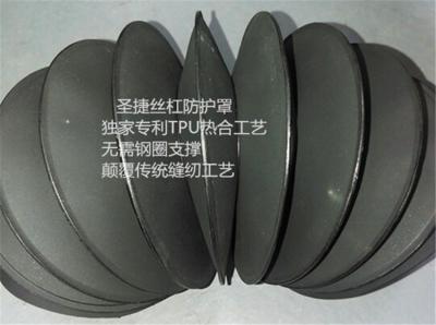 China TPEE cylinder covers for telescopic boom lifts en venta