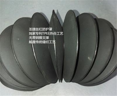 China TPU cylinder bellows telescopic covers for boom lifts en venta