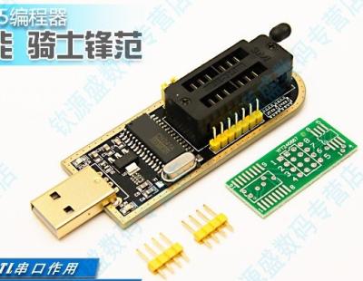 China CH341A programmer usb board BIOS FLASH 24 25 for sale
