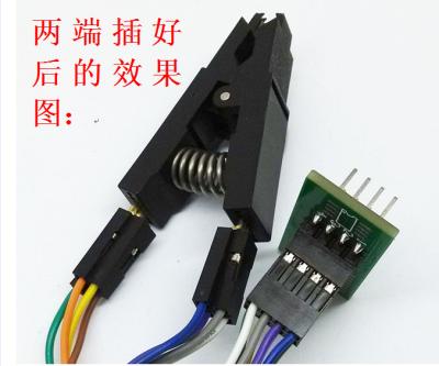 China TSSOP 8 CLIPPER WITH CABLE en venta