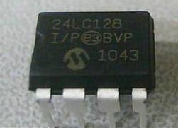 China MICROCHIP MCU IC DIP-8 PIC 12F675-I/P for sale