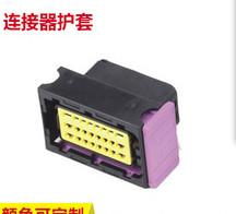 China auto connector with  plastic cover assembly  connector HSG 60 POS for sale