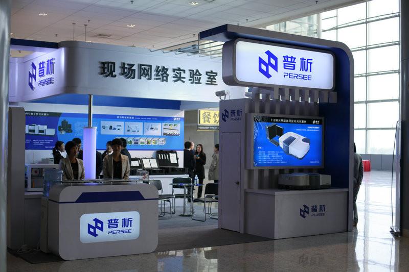 Verified China supplier - Beijing Purkinje General Instrument Co., Ltd.