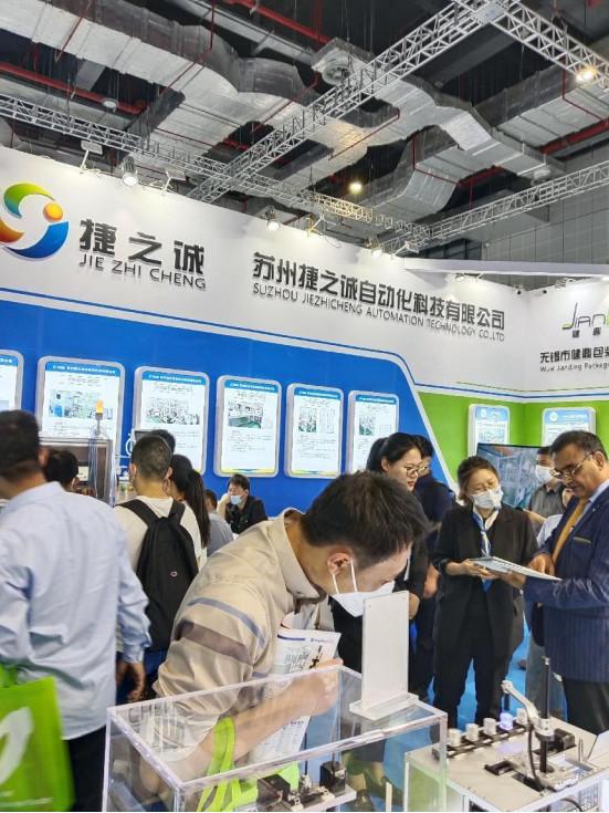 Проверенный китайский поставщик - Suzhou Jiezhicheng Automation Technology Co., Ltd.