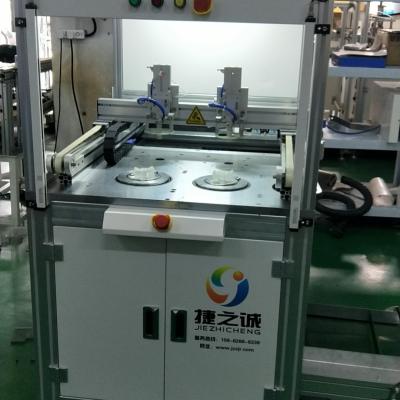 China <p>12-15pcs/min Máquina de fabricación de bolsas de orina con bolsas de drenaje de presión negativa</p> en venta