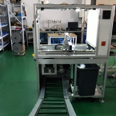 China SMC Urine Bag Manufacturing Machine Drainage Bag Cutting Machine for sale