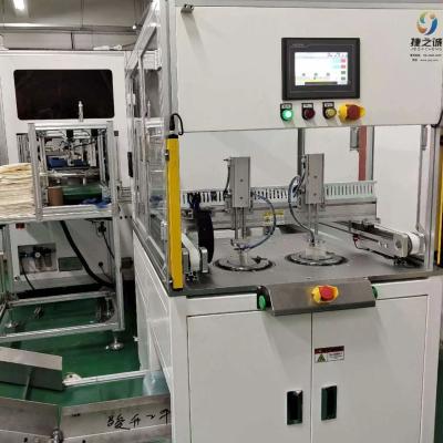 China Negative Pressure Urine Bag Making Machine 220v 50hz Blood Bag Manufacturing Machine for sale