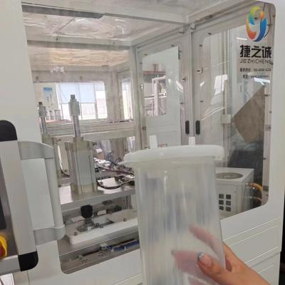 China Double Station Urine Bag Manufacturing Machine Welding Testing Equipment for sale