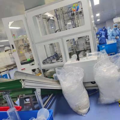 China Customizable Urine Bag Manufacturing Machine Negative Pressure Drainage Bag Production Equipment for sale