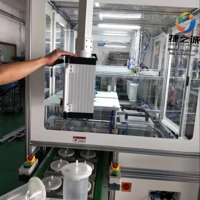 Κίνα <p>Μηχανή κατασκευής αυτοματοποιημένων σακουλών ούρων 380v</p> προς πώληση