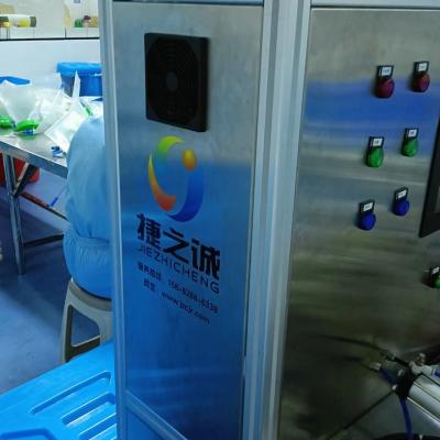 China PLC Controlled Urine Bag Making Machine Negative Pressure Drainage Bag Leakage Test Equipment for sale