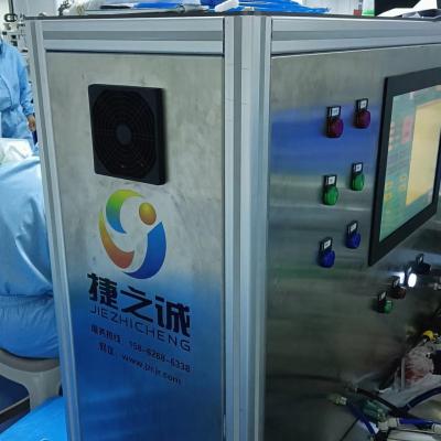 China Negative Pressure Urine Bag Making Machine PE PP Pouch Leak Detector for sale