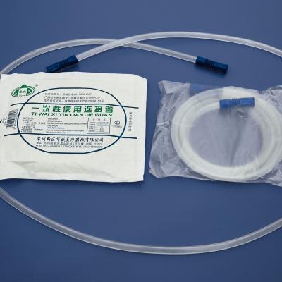 Cina <p>Macchina per l' assemblaggio di cannule IV personalizzabile, attrezzature per la confezione e sigillamento di tubi medici</p> in vendita