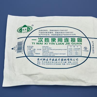 China El PLC de Omron controló la máquina de la asamblea de la cánula IV para el tubo de la longitud del 1.5-2.5m en venta