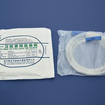 China Single Phase Suction Tube Assembly Equipment Drainage Bag Suction Pipe Production Equipment for sale