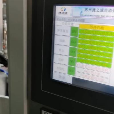 China <p>Máquina de Fabricação de Cánulas de 1000 mm para Tubos de Infusão de 3 mm</p> à venda