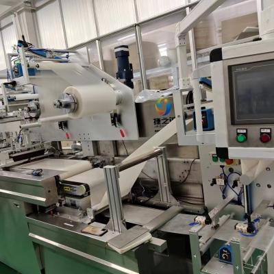 China PLC Control Medical Bag Making Machine With Automatic Loading Unloading Function for sale