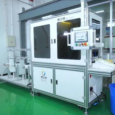 Chine <p>Machine de presse à membrane par osmose inverse à haute pression pour le traitement de la face miroir</p> à vendre