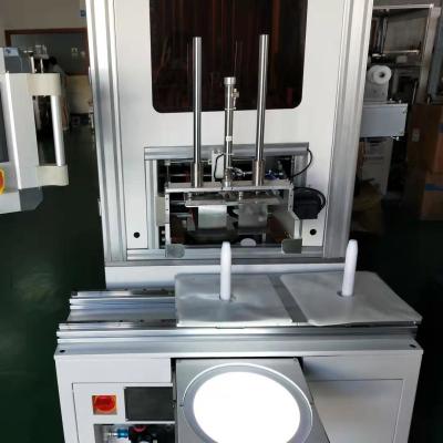 China Customized RO Membrane Manufacturing Machine For Round Quadrilateral Oval Or Other Shape Film for sale