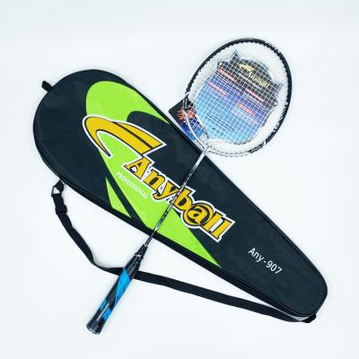 China Amateur Junior Badminton Set Racket Slightly Soft Lightweight Shuttle Racket for sale
