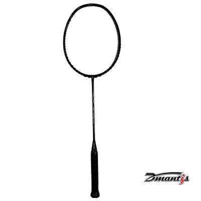 China All Carbon Fiber Badminton Racket Unique Design Wave Frame Suitable For Technical Player Training for sale