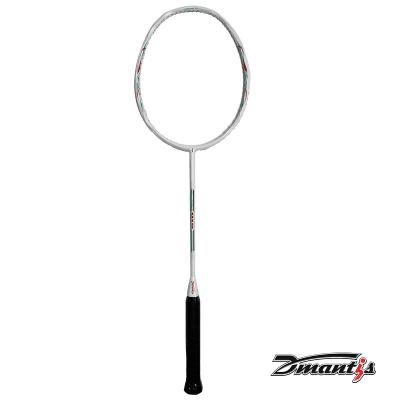 China Wave Frame Badminton Racket Delicate Appearance Full Carbon Material Strong Durability for Professional Training for sale