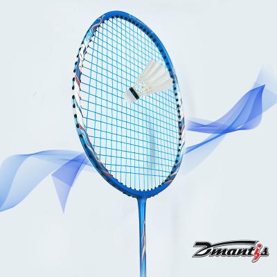 China Nova raquete de badminton de alumínio de forma de peça única Design requintado Aparência bastão durável adequado para a prática à venda
