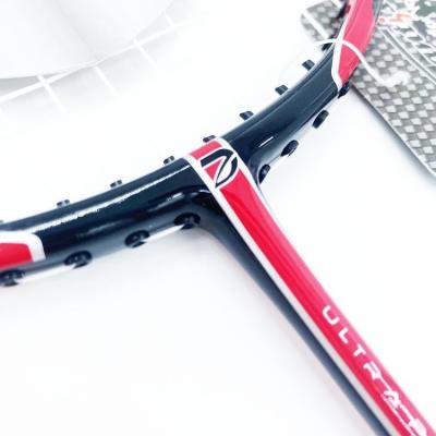 Chine China Factory Dmantis DMS55 Model China Brand High Quality OEM Badminton Racquet Light Weight à vendre