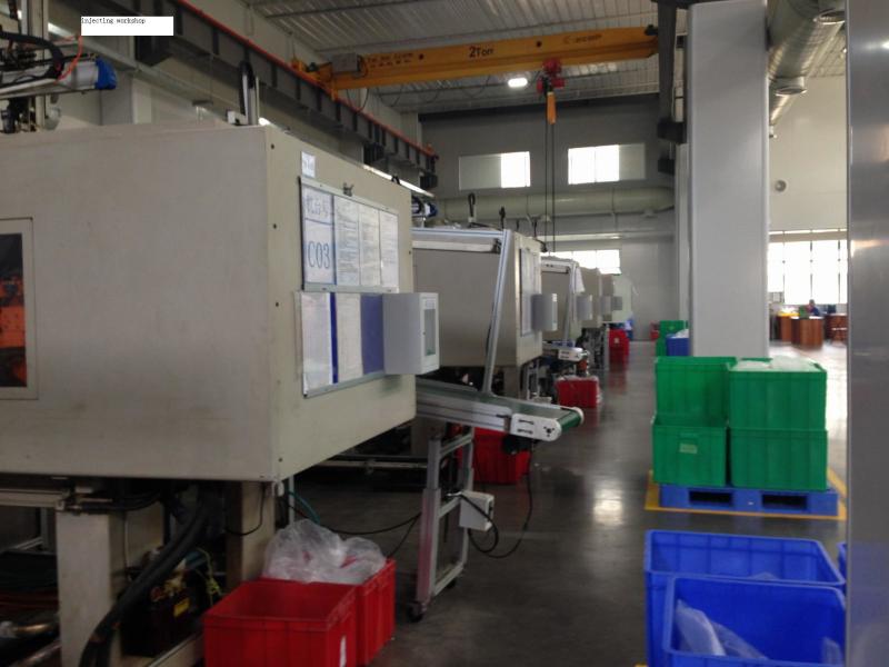 Проверенный китайский поставщик - Dongguan Sanrong Daily Chemical Container Co., Ltd