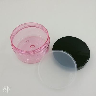 China 100ml 200ml Plastic Cosmetic Cream Jar ODM With  ISO Certificate for sale