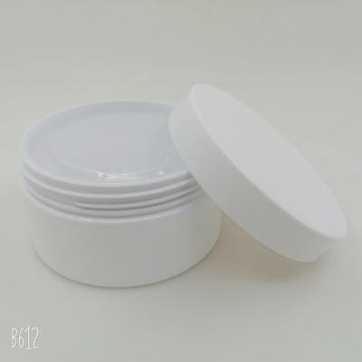 China Durable Cream Jar Cosmetic , Plastic Jar 250g For Lotion OEM for sale