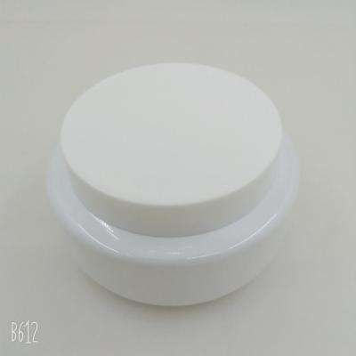 China SanRong Plastic Cream Bottles , Recyclable Thick Wall Plastic Jars for sale