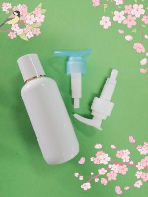 China Label Printing Body Lotion Bottles 100ml 150ml PET Material for sale