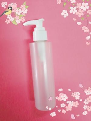 China Hot Silver Plastic Soap Dispenser Bottle , 250ml Reusable Body Wash Bottle for sale