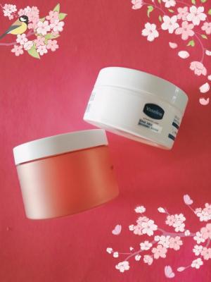 China Los tarros cosméticos amistosos herméticos de Eco ACARICIAN la contaminación material 250g libre en venta