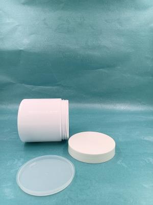 China PET White Eco Friendly Cream Jar , 200g Cream Jar For Body Lotion ODM à venda