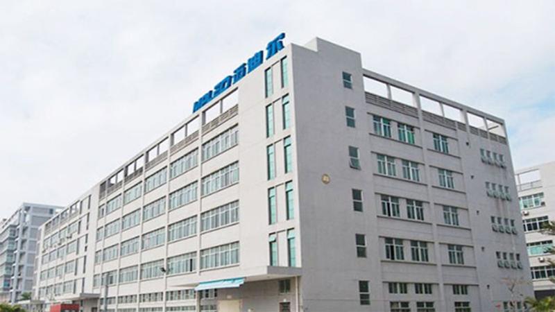 Fournisseur chinois vérifié - Shenzhen MP LED Technology Co.,Ltd