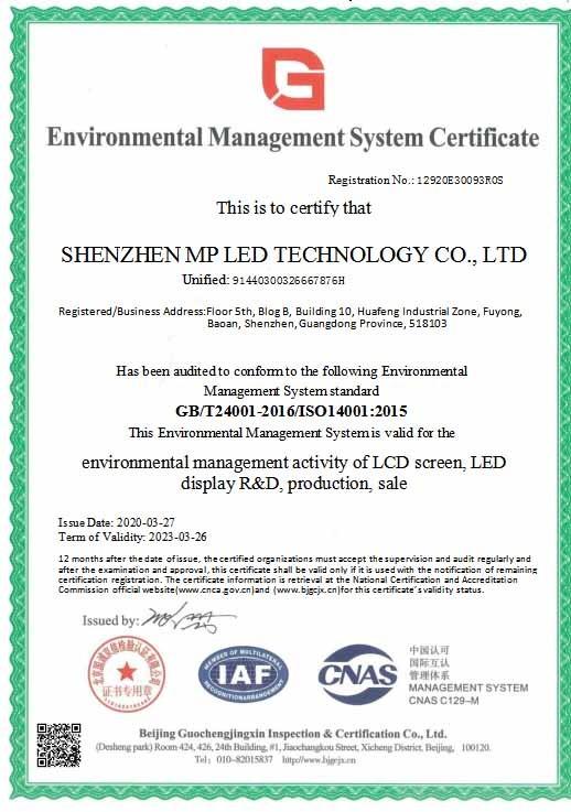 ISO14001 - Shenzhen MP LED Technology Co.,Ltd