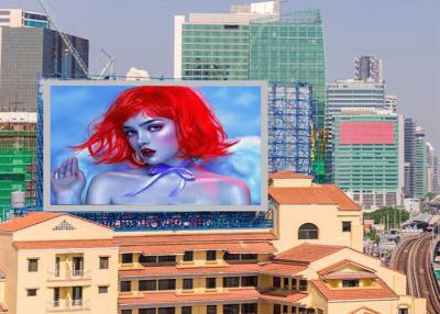 China Full Color P8 Outdoor LED Advertising Screen Display 320x160mm for sale
