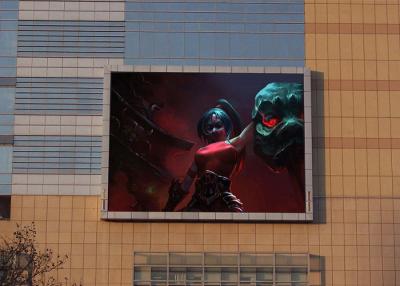 China Corrosion Resistant Outdoor Advertising Led Display screen IP65 320x160mm for sale