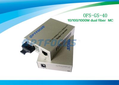 China Fast Fiber Optical Gigabit Media Converter 10/100/1000M 40Km 1310nm DC 5V for sale