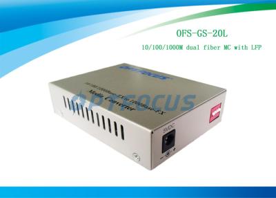 China 20 km Single Mode LFP Media Converter 10 / 100 / 1000 Base - Tx to 1000Base - LX MC 1310 nm for sale