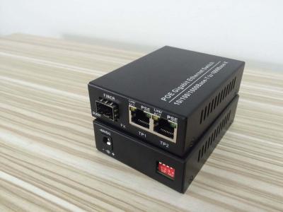 China 1 Gigabit FX + 2 *10 / 100 / 1000M TX Power Over Ethernet POE Fiber Optical Ethernet Switch for sale