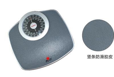 China Vertical Hotel Weighting Scales Mechanical Weighing Scale 306*316*H53mm for sale