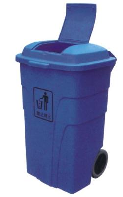 Chine Plastique résistant extérieur de poubelle de déchets d'anti rouille d'accessoires de lobby d'hôtel de poubelles de cendriers à vendre