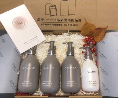China Gel disponible japonés de la ducha de la loción del cuerpo de las amenidades del hotel de Calmac en venta
